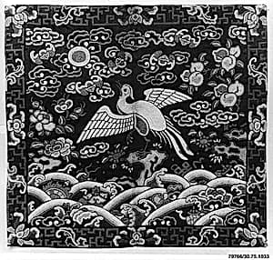 Rank Badge with Paradise Fly-Catcher by Unknown Artist