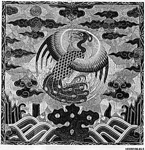 Rank Badge with Peacock by Unknown Artist