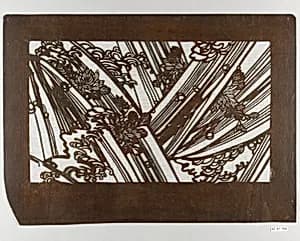 Stencil with Pattern of Chrysanthemums in Rushing Water by Unknown Artist