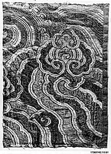 Border, Fragment (?) by Unknown Artist