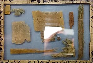 Fragment by Unknown Artist
