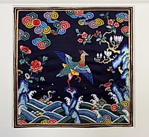 Rank Badge with Mandarin Duck by Unknown Artist
