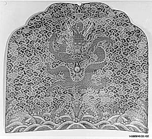 Cushion Cover by Unknown Artist