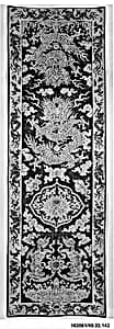 Chair Strip by Unknown Artist