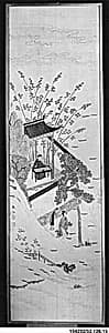 Screen Panel from Set of Six by Unknown Artist