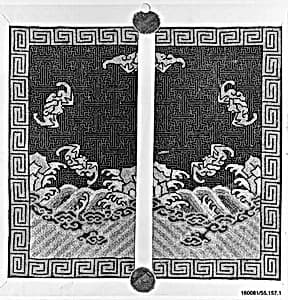 Rank Badge with Design of Mountains, Waves and Bats by Unknown Artist