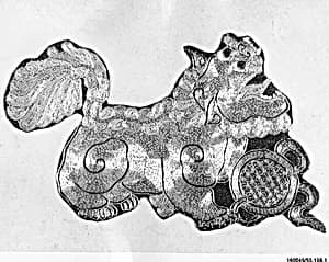 Applique by Unknown Artist
