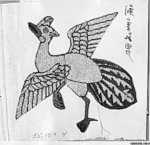 Applique by Unknown Artist