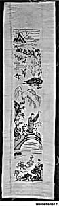 Sleeve Band by Unknown Artist