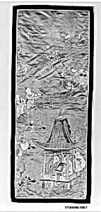 Vertical Panel with Scholars in Pavilion and Children Playing in Garden by Unknown Artist