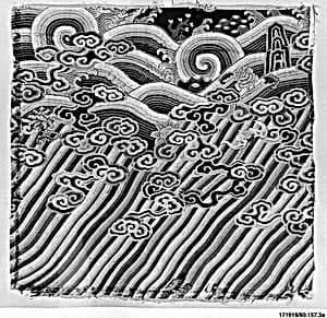 Piece by Unknown Artist