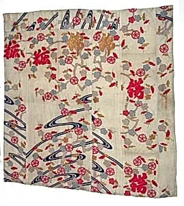 Altar Cloth (Uchishiki) Made from a Woman's Robe (Kosode) by Unknown Artist