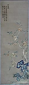 Rocks and Flowering Peach, Representing Spring; from Set of four Panels Representing the Four Seasons by Unknown Artist