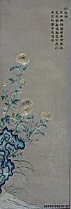 Chrysanthemums, Rocks, and Grasses Representing Autumn; from Set of Four Panels Representing the Four Seasons by Unknown Artist