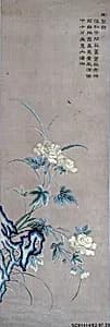 Peonies, Rocks, and Grasses Representing Summer; from Set of Four Panels Representing the Four Seasons by Unknown Artist