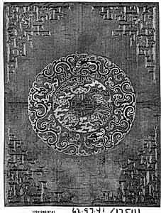 Furniture Cover for Chair by Unknown Artist