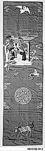 One of a Set of Twelve Chair Strips by Unknown Artist