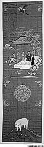 One of a Set of Twelve Chair Strips by Unknown Artist