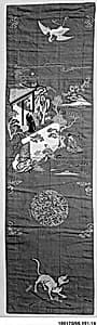 One of a Set of Twelve Chair Strips by Unknown Artist