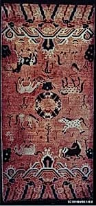 Saddle or Traveler's Rug by Unknown Artist