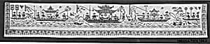 Valance for Bed with Naval Scenes by Unknown Artist