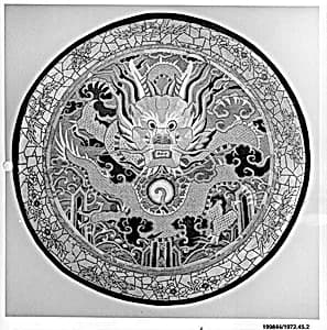 Roundel by Unknown Artist
