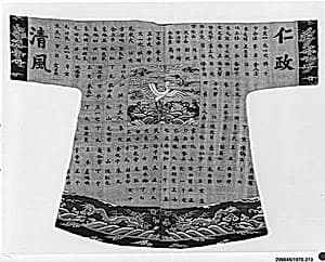 Ceremonial Robe by Unknown Artist