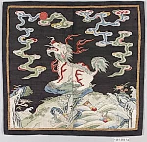 Rank Badge with Lion of Asia by Unknown Artist