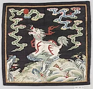 Rank Badge with Lion of Asia by Unknown Artist