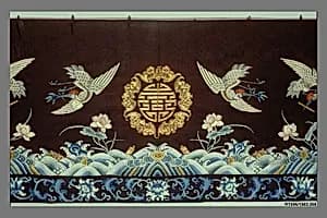 Valance by Unknown Artist
