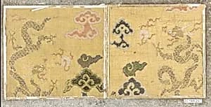 Brocade by Unknown Artist