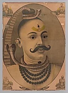 Shiva as Lord of the Universe in Benares (Kashi Vishvanatha) by Unknown Artist