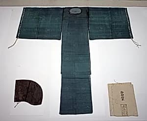 Man's Court Robe (Kariginu) with Belt and Hat by Unknown Artist