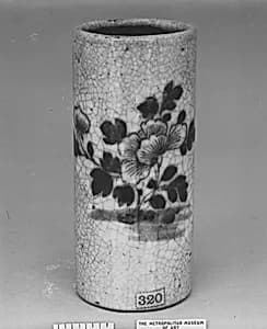 Brush Holder by Unknown Artist
