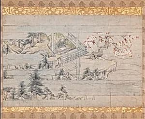 Detached section from scroll one from A Long Tale for an Autumn Night (Aki no yo no nagamonogatari), now remounted in original position as part of 2002.459.1 by Unknown Artist