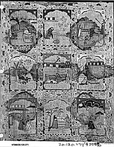Cover (Rumal) by Unknown Artist