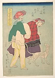 French Girl Walking a Dog Accompanied by a Siamese Servant by Utagawa (Gountei) Sadahide