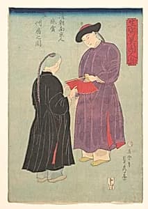 Picture of a Manchurian of the Qing Court from Nanjing, Admiring a Fan by Utagawa (Gountei) Sadahide