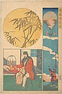 American Balloon; American Playing Cello; Bamboo by Utagawa Yoshiiku
