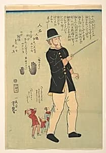 Foreigner Walking with a Pygmy Family by Utagawa Yoshitsuya