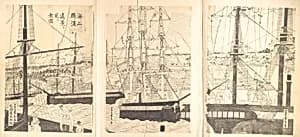 Foreign Ships Offshore at Yokohama by Utagawa (Gountei) Sadahide