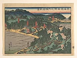 Landscape View at Yokohama (Yokohama fūkei) by Utagawa (Gountei) Sadahide