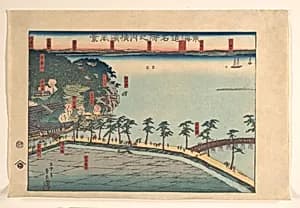 Landscape View at Yokohama (Yokohama fūkei) by Utagawa (Gountei) Sadahide