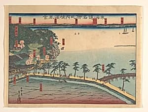 Landscape View at Yokohama (Yokohama fūkei) by Utagawa (Gountei) Sadahide
