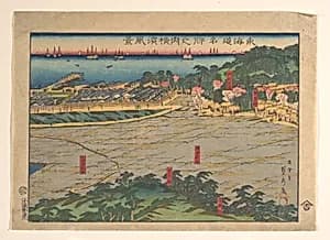Landscape View at Yokohama (Yokohama fūkei) by Utagawa (Gountei) Sadahide