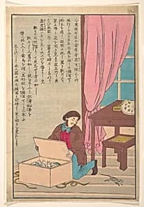 Lives of Great People of the Occident (Taisei ijin den): John James Audobon, (1785-1851) by Unidentified artist
