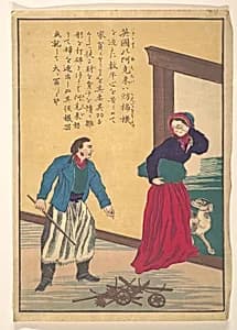 Lives of Great People of the Occident (Taisei ijin den): Richard Arkwright, (1732–1792) by Unidentified artist