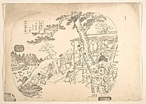 Proof Line-Block Print for Fan by Utagawa (Gountei) Sadahide