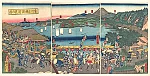A Distant View of Yokohama from Kanagawa (Kanagawa yōri Yokohama...ken no zu) by Utagawa Yoshitora