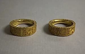 Pair of Bracelets by Unknown Artist